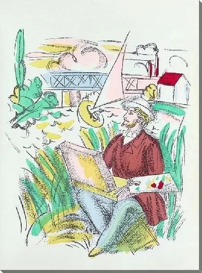 Картина Мадриго пл 14 (1920)