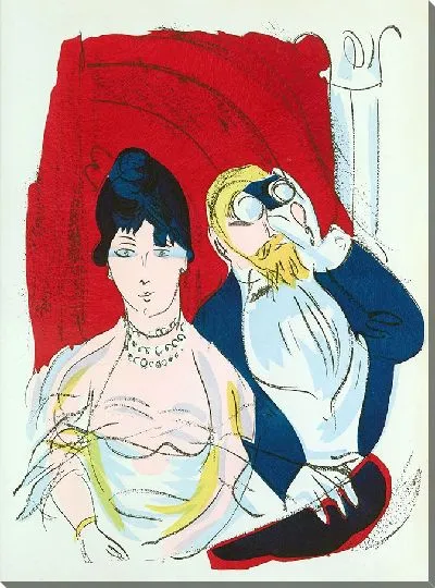 Картина Мадриго пл 13 (1920)