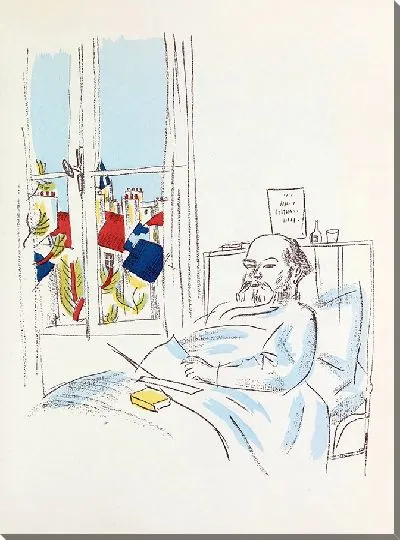 Картина Мадриго пл 11 (1920)