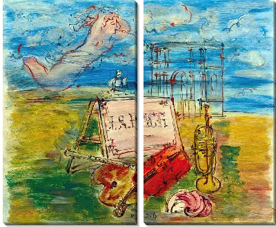 Картина Посвящение Баху (1946)