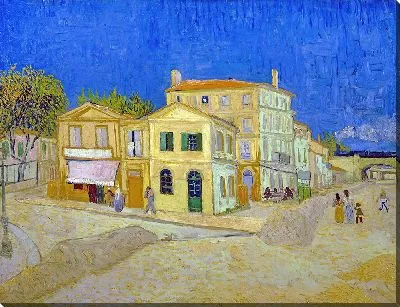 Картина Желтый дом и улица