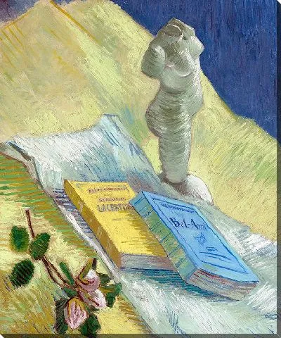 Картина Натюрморт с гипсовой статуэткой