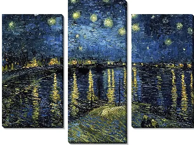 Картина Звездная ночь