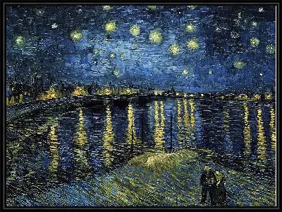 Звездная ночь