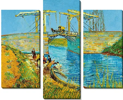 Мост в Арле (Пон-де-Ланглуа)