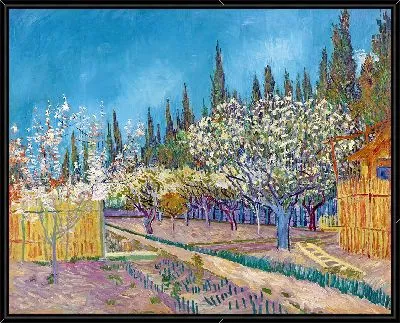 Фруктовый сад, окаймленный кипарисами