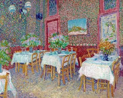 Картина Интерьер ресторана