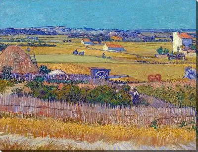 Картина Урожай