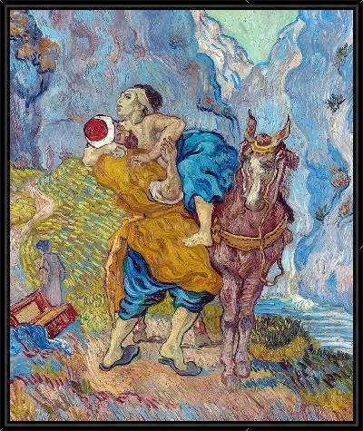 Картина Добрый самаритянин