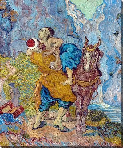 Картина Добрый самаритянин