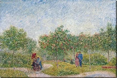 Картина Сад с влюбленными парами на площади Сен-Пьер