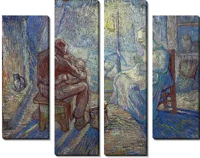 Картина Вечер