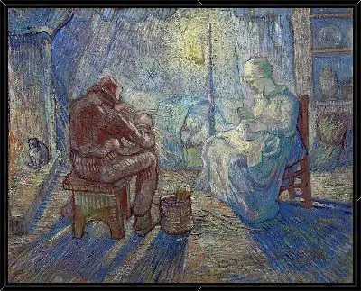 Картина Вечер