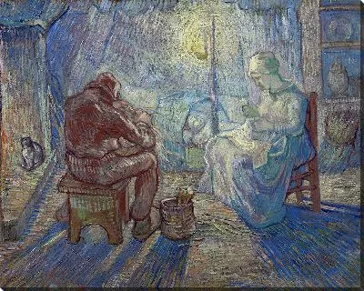 Картина Вечер