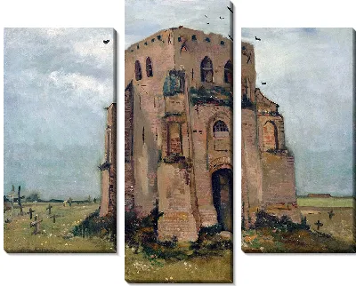 Картина Старая церковная башня в Нюэнене («Крестьянский погост»)