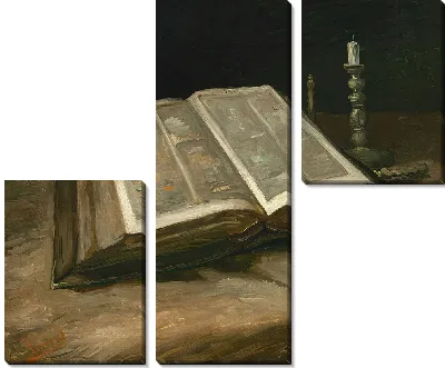 Картина Натюрморт с Библией