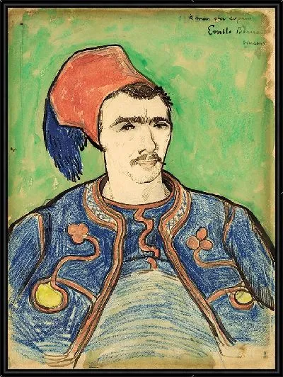 Картина Зуавы
