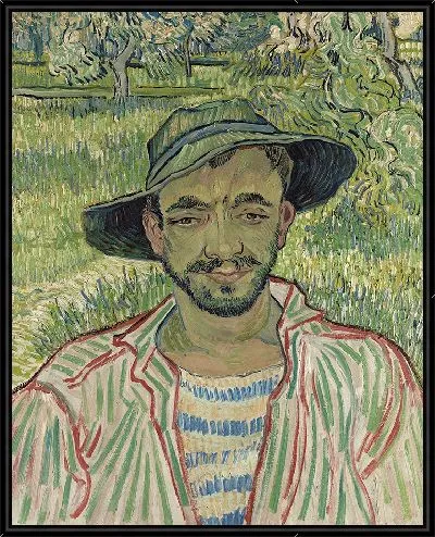 Картина Садовник