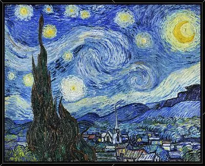 Звёздная ночь