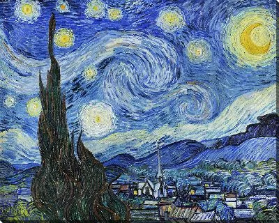 Картина Звёздная ночь