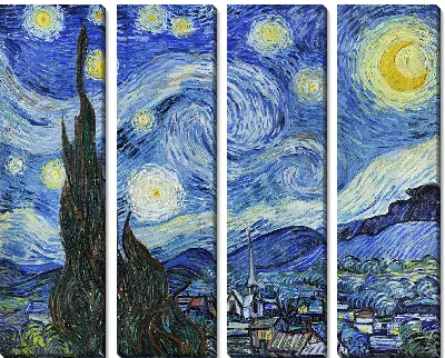 Звёздная ночь