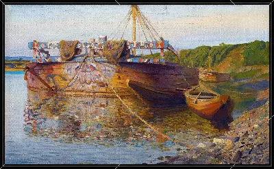 картина