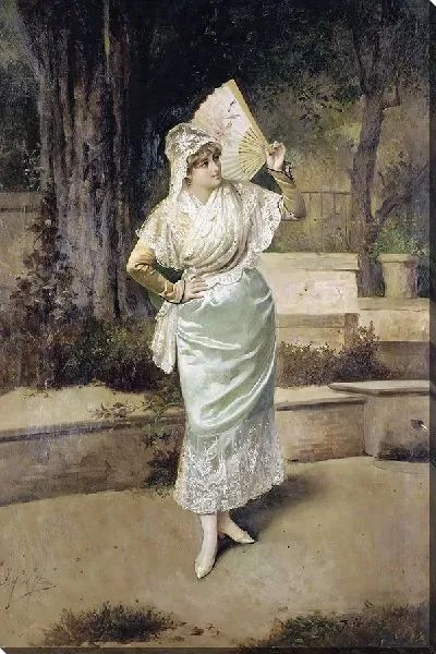 Картина Хорошее чтение