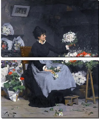 картина