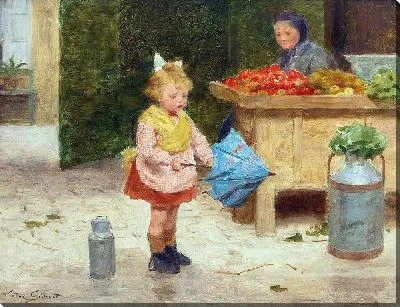 Картина Сын премьер парапляж