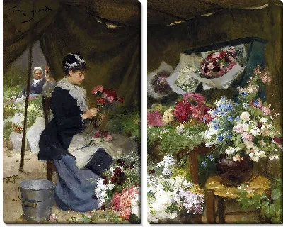 картина