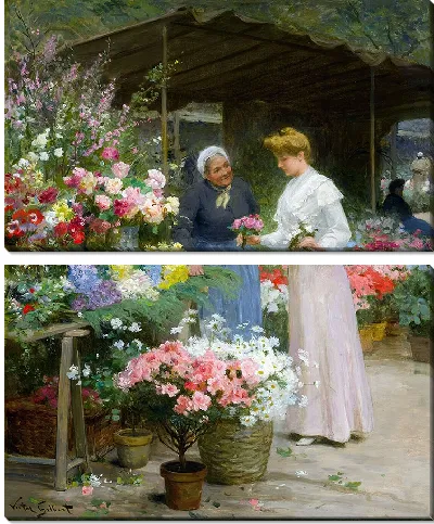 картина
