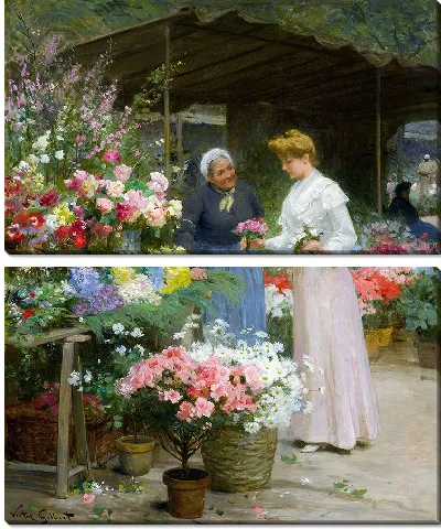 картина