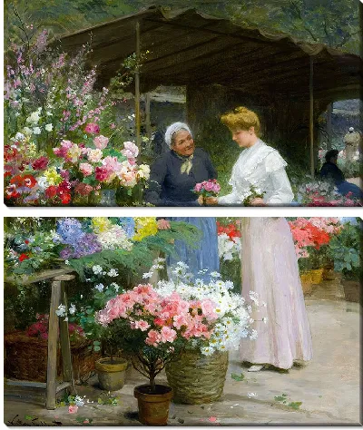 картина