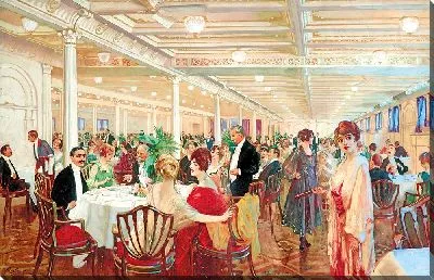 Картина Вечер