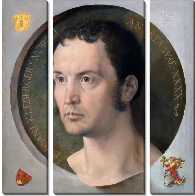 Йоханнес Клебергер