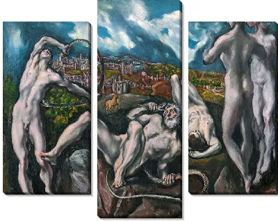 Картина Лаокоон