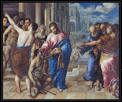 Картина Исцеление слепых