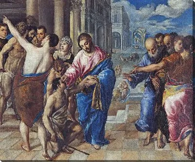 Картина Исцеление слепых