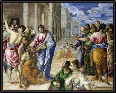 Картина Христос исцеляет слепого