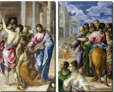 Христос исцеляет слепого