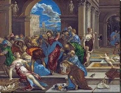 Картина Христос очищает храм