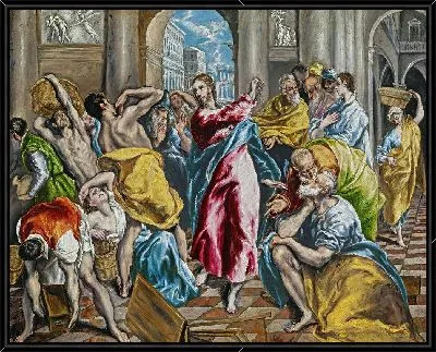 Очищение Храма