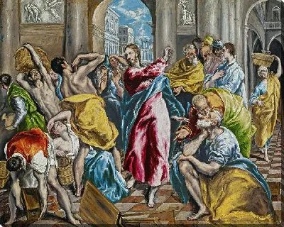 Очищение Храма