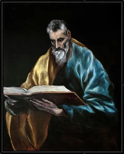 Картина Святой Симон