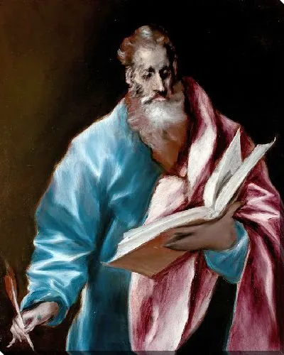 Картина Святой Мэтью-2