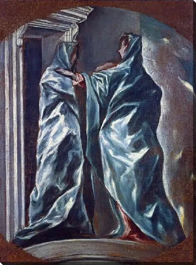 Картина Посещение