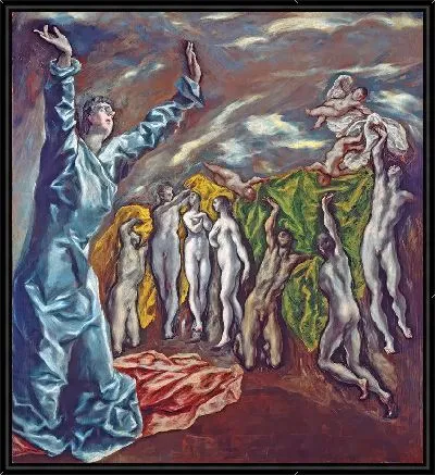 Видение Святого Иоанна