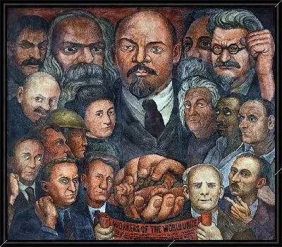 Пролетарское Единство