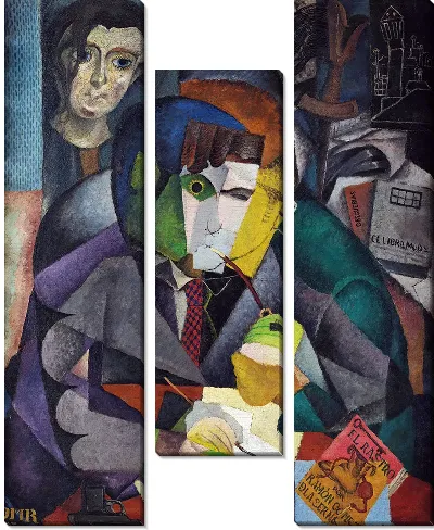 Картина Портрет Рамона Гомеса де ла Серны