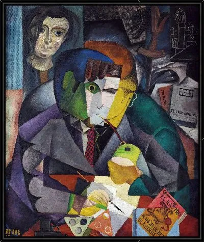 Картина Портрет Рамона Гомеса де ла Серны